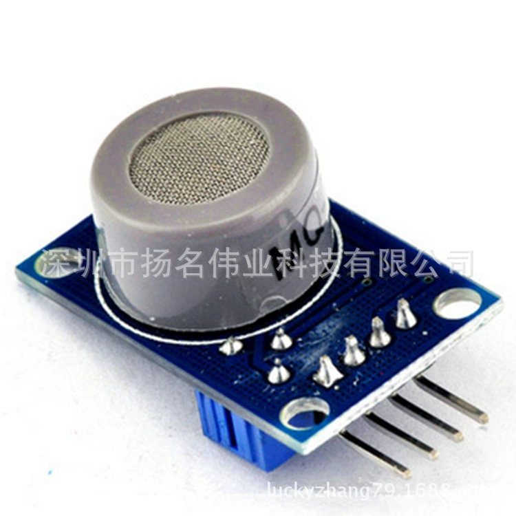 Модуль датчика угарного газа MQ-7, датчик газа CO, сигнализация об утечке газа