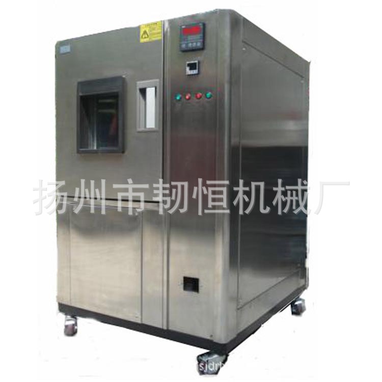 高低温试验箱