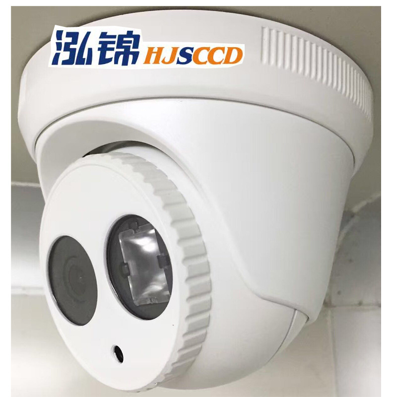 Sistema de monitoreo de seguridad Sistema de monitoreo integrado Centro de monitoreo y acusación de monitoreo de Guangdong instalación en el sitio