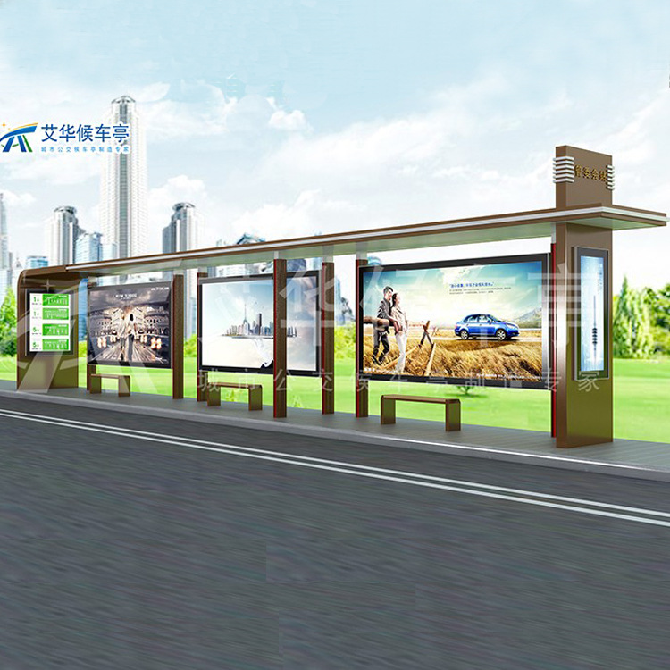 城乡热镀锌板材公交站台 候车亭厂家 小区不锈钢宣传栏 价格优惠