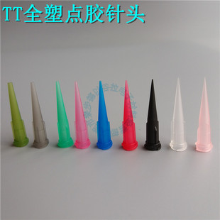 TTȫ���z�c�zᘹ��c�z�F���z�^���z�Ͳ���z��^�c�z�C��Ҏ��