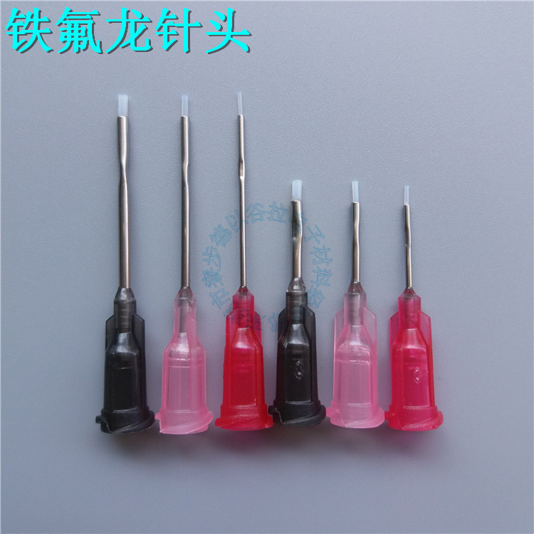 厂家直销铁氟龙针头点胶半英寸瞬干胶螺口精密