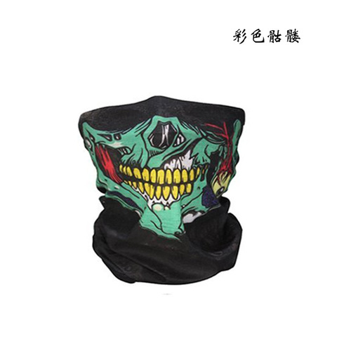 Seamless outdoor multi-functional magic turban mask, new fashionable cold-proof and warm cycling mask headgear