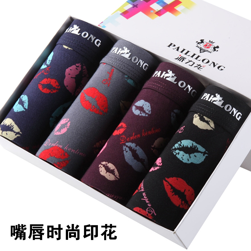 [4 Cajas de Regalo] ropa interior para hombres boxeadores al por mayor ropa interior para hombres modal ropa interior para hombres suministro de comercio exterior