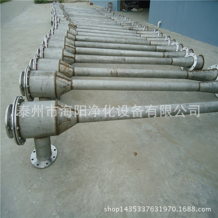 化产煤气脱硫液再生喷射器 喷射氧化再生器 空气自吸式喷射器