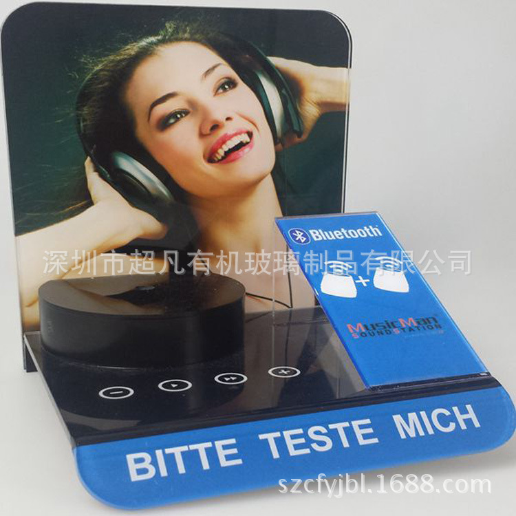 厂家生产有机玻璃蓝牙音响展示架数码展架亚克力攻能性音响展示架
