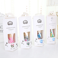 AirOMA Car Air Freshener Charms National Style Drifting Bottle Design Car Fragrance High-End Aroma Hanging Bottle Air Freshener