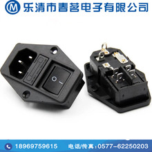 AC�Դ���� AC-01A �p���U����һAC���� ���_�P���U�z ���I����