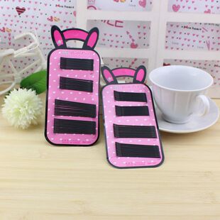 ��ɫ������l�AС�ڿ�Ӱ����y���ͱP�l�P�^���Ã�Ԫ��A�^�ڰl�A