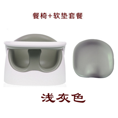 韓国の輸入のベビーの食事の椅子