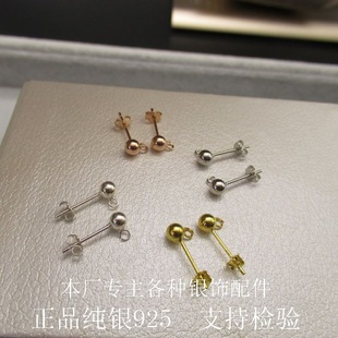 s925���y�B��������A�鶹������������ᔰٴ��y�������hDIY