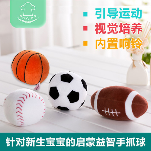 Foreign trade, clapping ball, sound control toy ball, plush soccer ball, children's toy ball, dropshipping one piece