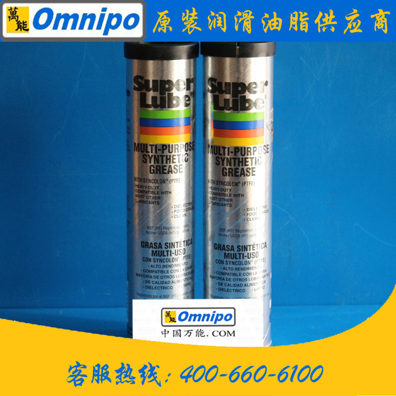 ����Super Lube 41160�������� ���߼�������������֬400G