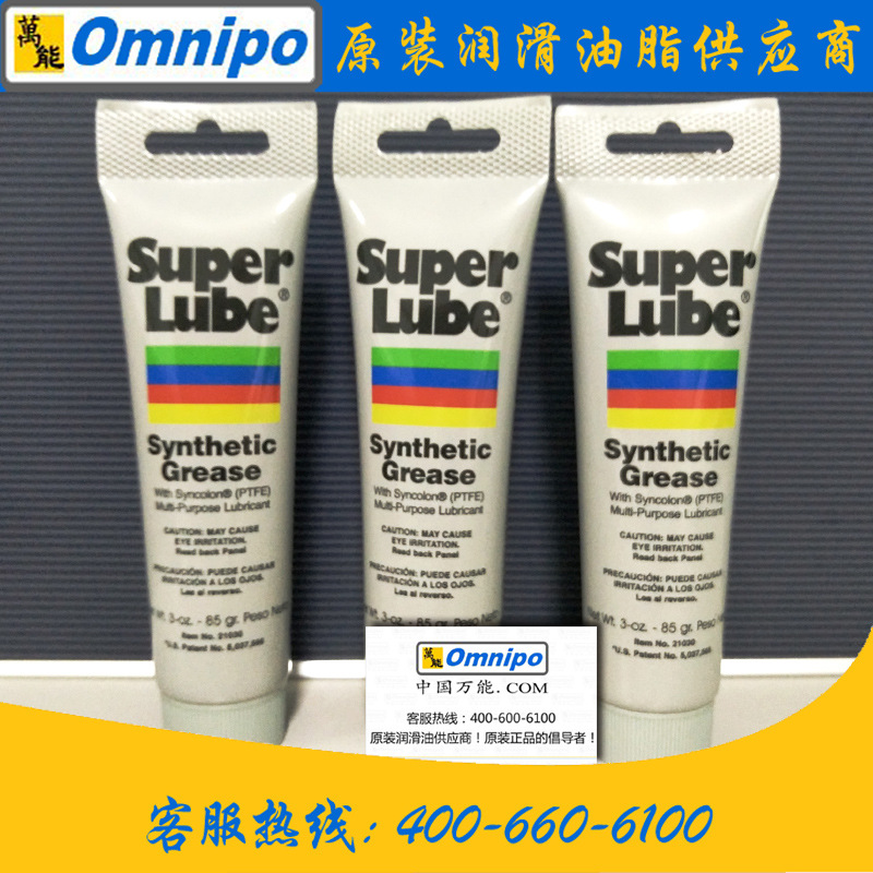 ����Super Lube 41160�������� ���߼�������������֬400G