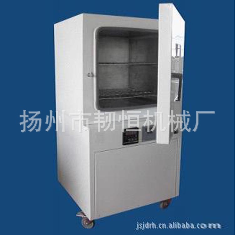 真空干燥箱