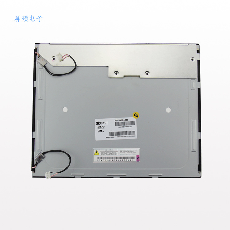 HT150X02-100京东方15寸工业LCD液晶显示屏4:3高亮显示面板裸屏A