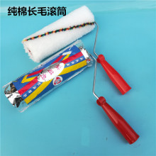 �Lë9��βʗl�LͲˢ�Lë����ʾ����z������LͲˢ�Lë�T��