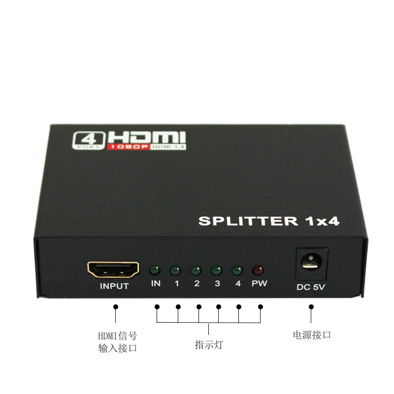 HDMI сплиттер 1 вход → 4 выхода видео, HDMI 1 в 4, делитель на четыре экрана, поддержка 4K