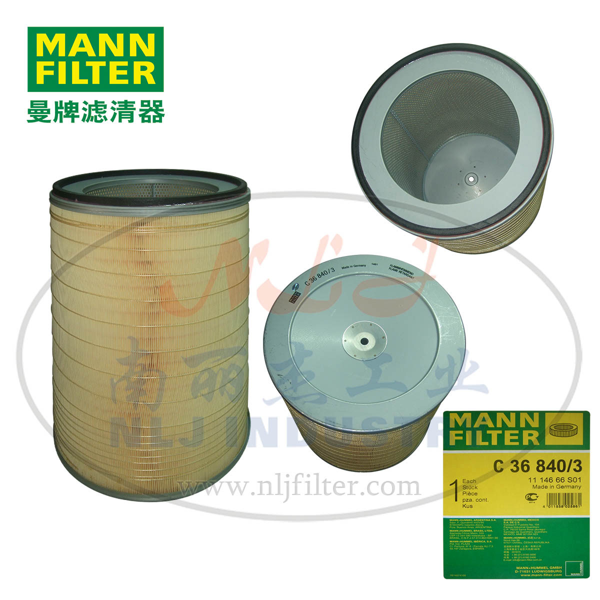 C36840/1替换为C36840/3空滤MANN-FILTER(曼牌滤清器)