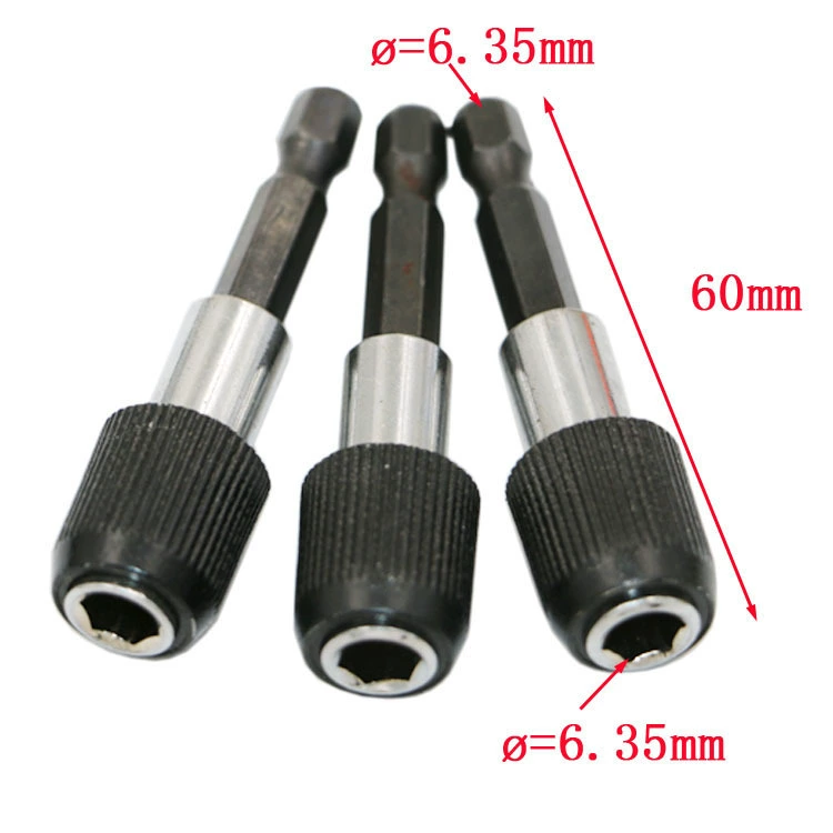 Шестигранная ручка 6,35 мм быстросъемный самоблокирующийся стержень Удлинительный стержень электрическая дрель отвертка быстрый адаптер стержень Удлинительный стержень с головкой партии