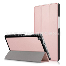 �����ڻ�Ϊ M3 lite 8Ӣ�籣���� �ഺ��Ƥ�� CPN-W09/CPN-AL00
