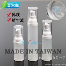 ̨���M�ڸߙn���ƿ ������Һ���b��ƿ30ml DIY���yƷƿ�B��ƿ