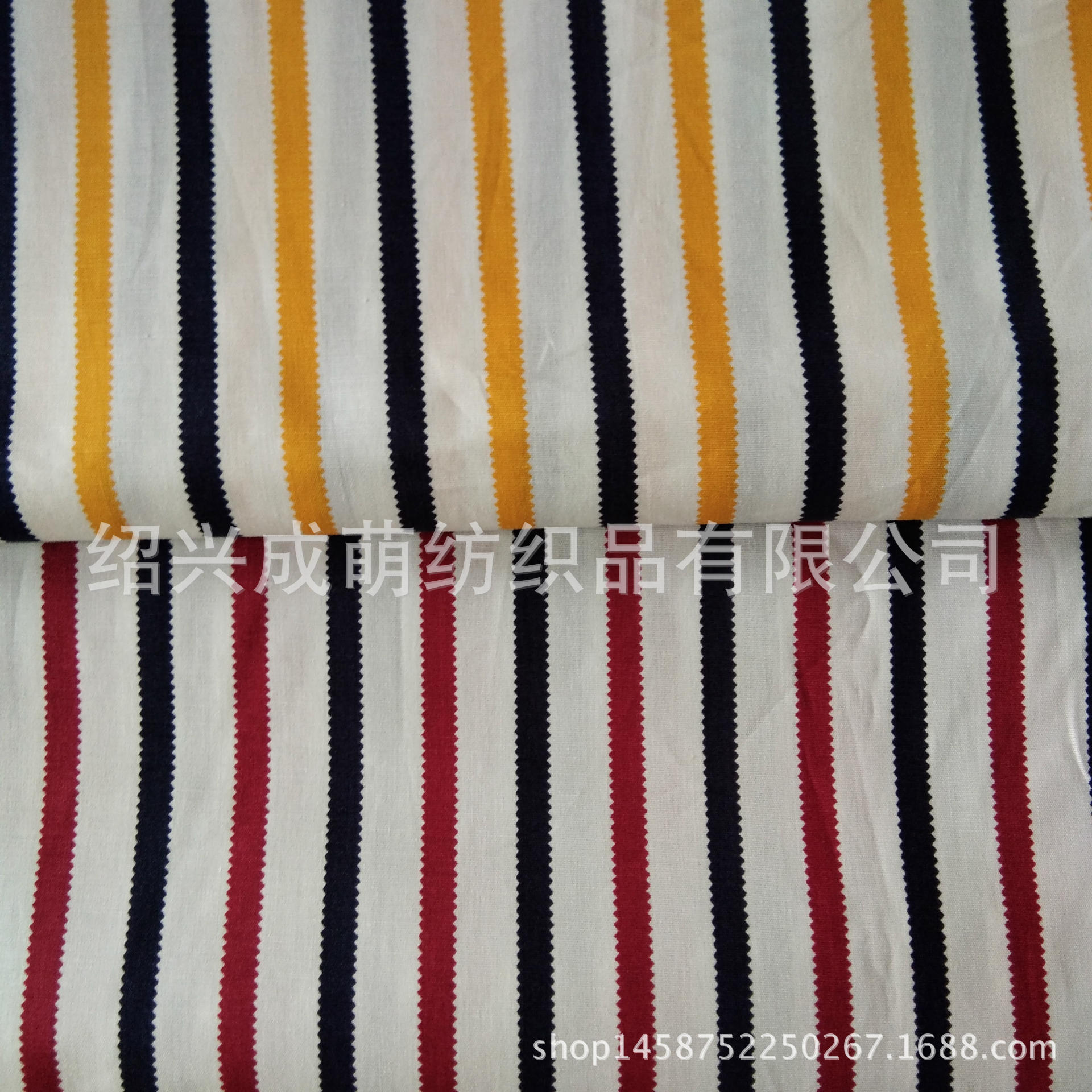 厂家直销  全棉弹力不规则条子印花衬衫面料  现货供应 9折