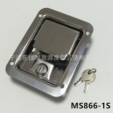 供应MS866-1S不锈钢平面锁方锁汽车拖车工程车门锁发电机组锁