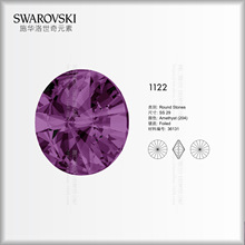 1122�����A��荊W�����p��ˮ�� �l������l