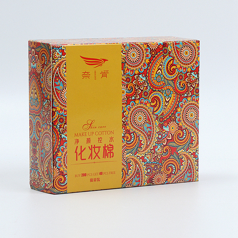 纸盒定化妆品通用折叠化妆棉包装纸盒 礼品彩印包装盒批发