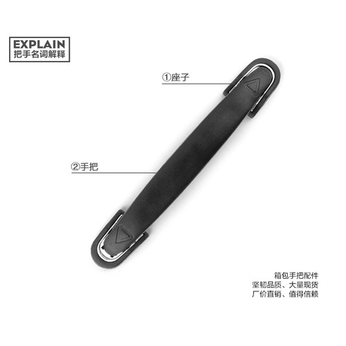 Zhengbo Factory Outdoor Energy Storage Battery Handle Luggage Accessories Handle Power Transformer Chassis Handle