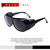 Windproof protecting glasses, glossy sunglasses, white tea, 2023, 5 colors