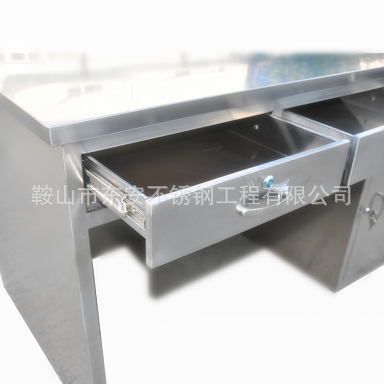 ���ƷǱ겻��ּӺ񼯿�̨�칫��SWT-553����������й����糧��