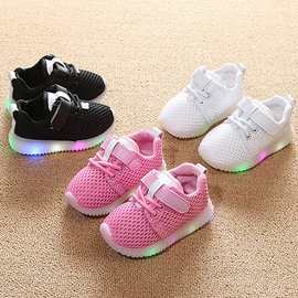 儿童灯鞋1-3-6岁宝宝学步软底透气婴儿运动鞋LED带灯休闲板鞋网鞋