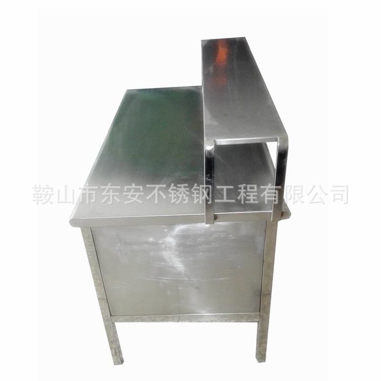 ���ƷǱ겻��ּӺ��ĽŹ���̨SWT-579�����������֧�ܹ�������