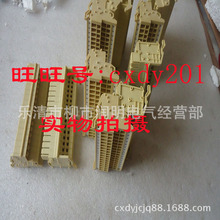 B6E S2EF-1���νӲ��GCS��늙��w�b��CT-24-20A