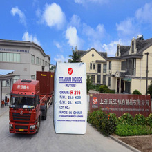 ���ݽ�tʯ⁰׷�R218���w��