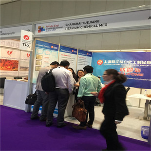 ���a��tʯ��⁰׷ۏS�� ��tʯ��⁰׷�R1930�r��