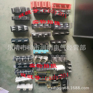 XCT6-B-3-630A���ʽ�ߵ͉��_�P�����·�o���(3�O)