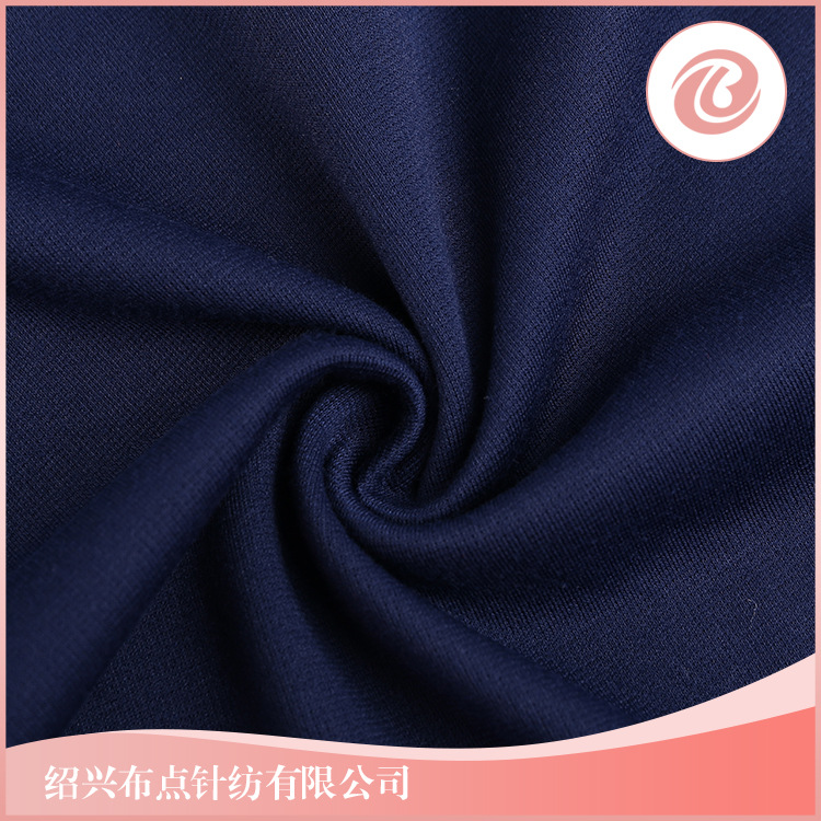 仿棉罗马布打鸡布 32支全涤纱罗马布  弹力双面罗马布 秋冬面料