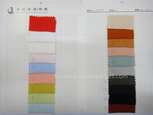 �F؛����60֧�T��бϴˮ�U����Ů���e���r���r�bȹ�b�ߙn����