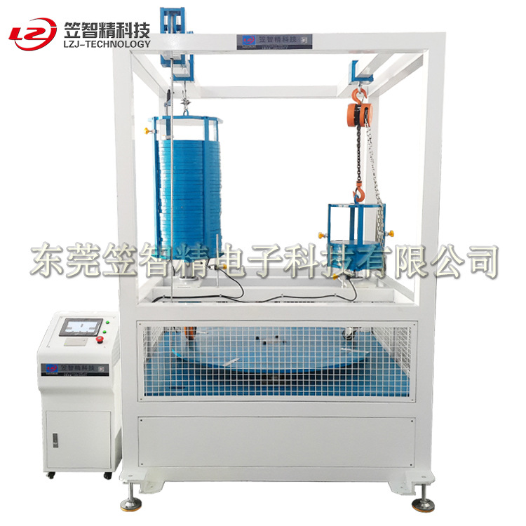 脚轮寿命试验机 脚轮试验机 脚轮行走试验机 脚轮疲劳试验机