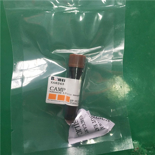 CAMP Na 腺苷3,5-环磷酸钠盐水合物 ≥98% 实验试剂37839-81-9