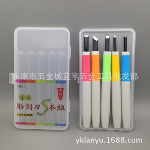 5PC�ܺ��bľ����̵� ľ��ľ�̵�ľ�������ձ��༈�ͺ��