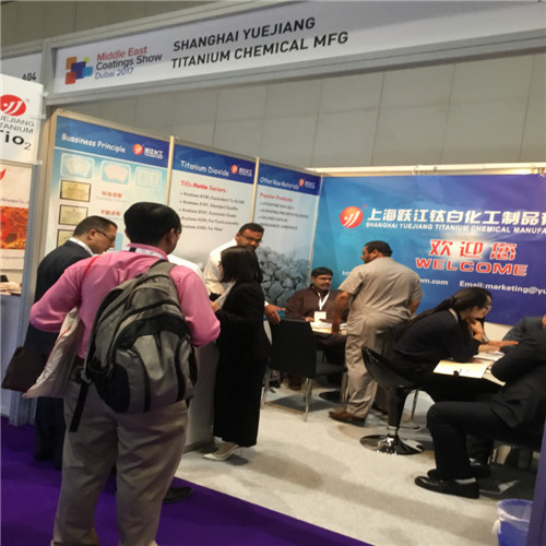 聚优惠塑料用锐钛型钛白粉B101