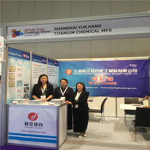 �ۃ��ݽ�tʯ��⁰׷�R216