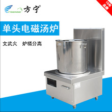 ��������늴Št�Ҝ��t15KW�Ƶ�����늴ŵ͜��t�͏d늴��Ҝ��t