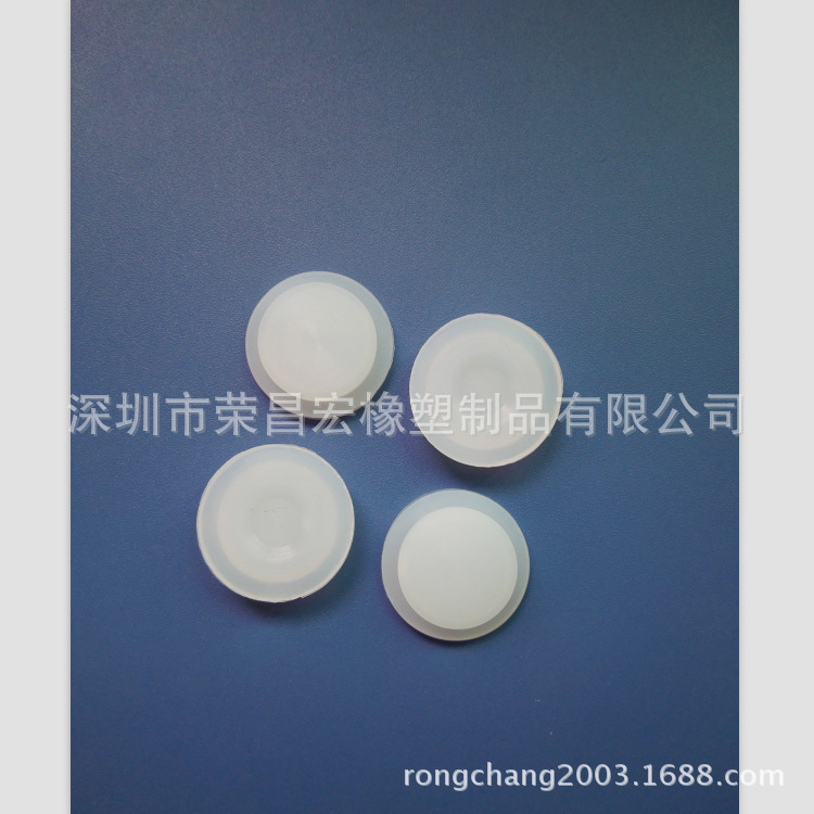 胶塞瓶塞塞子硅胶塞密封塞防尘塞白色透明硅胶塞