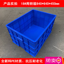 ����̖�ܷ����z���D�� 18#�Ӻ�A�����D�� �{ɫȫ�ӹ����Ͽ� �z��