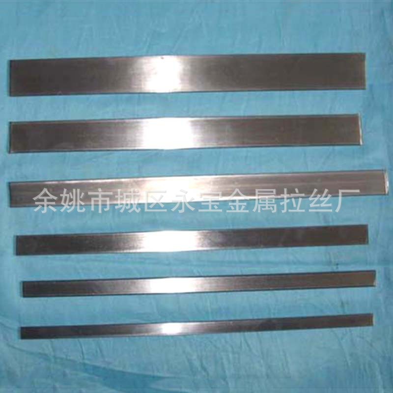 精拉扁钢厂家供应余姚Q235Q195Q21520*3100*880*8冷轧直供扁铁